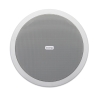 BIAMP – CMSUB8 Subwoofer sufitowy odporny na wilgoć 2×80 W
